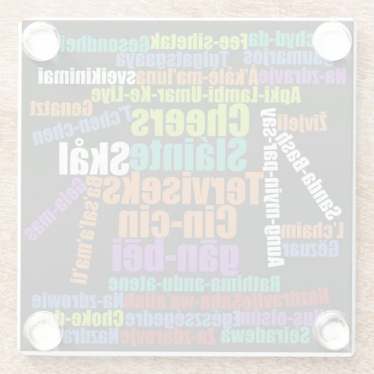 多カラフルくの言語のワードアート応援 ガラスコースター (裏面)