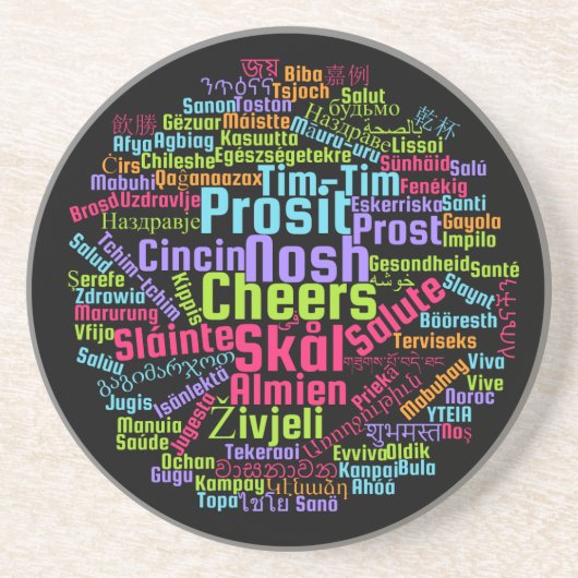 多カラフルくの言語のワードアート応援 コースター (正面)