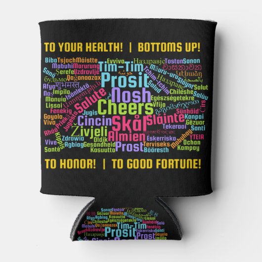 多カラフルくの言語のワードアート応援 缶クーラー (正面)