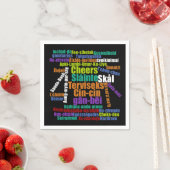 多カラフル言語の応援トーストWord Cloud スタンダードカクテルナプキン (インサイチュ)