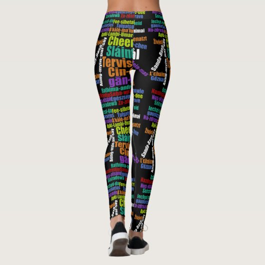 多カラフル言語の応援トーストWord Cloud レギンス (裏面)