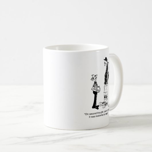 多分それは付帯的な接触でしたか。 コーヒーマグカップ (正面右)