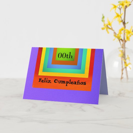 多彩なカード- Feliz Cumpleaños - カード (黄色い花)