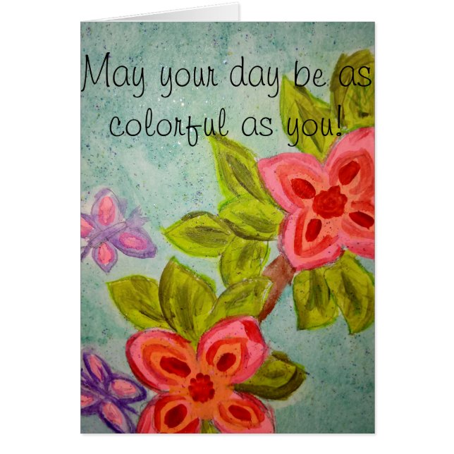 多彩な日 (正面)