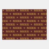 多彩な装飾のノールクリスマススノーフレーク ラッピングペーパーシート (正面3)