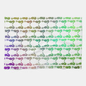 多彩のタツノオトシゴパターン キッチンタオル (横)