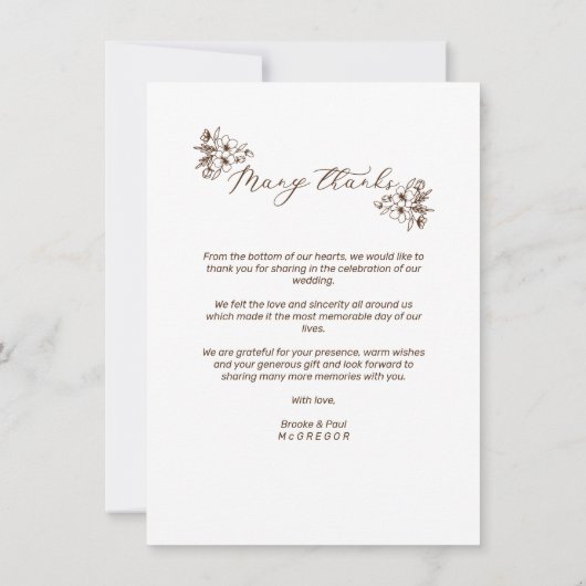 多感謝していくのフローラお洒落スクリプト (裏面)