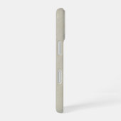 多才多芸の達人 - iPhone 16ケース (右側面)