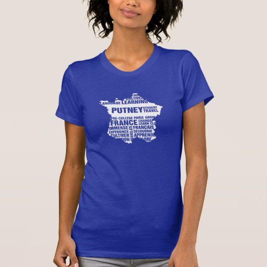 多数色の前大学パリのTシャツ Tシャツ (正面)