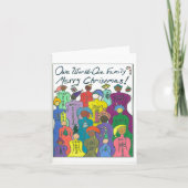 多文化の カード (正面)