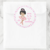 多文化トゥトゥキュートバレリーナ ラウンドシール (バッグ)