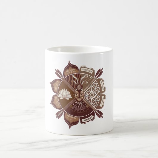 多文化共生マグカップ – 文化融合 コーヒーマグカップ (中央)