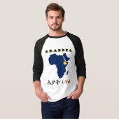 多文化家族のTシャツ -- 祖父 Tシャツ (正面フル)