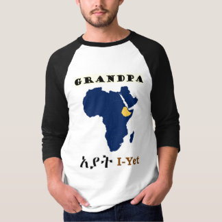 多文化家族のTシャツ -- 祖父 Tシャツ