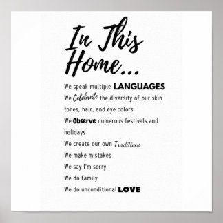 多様な家庭用品 ポスター