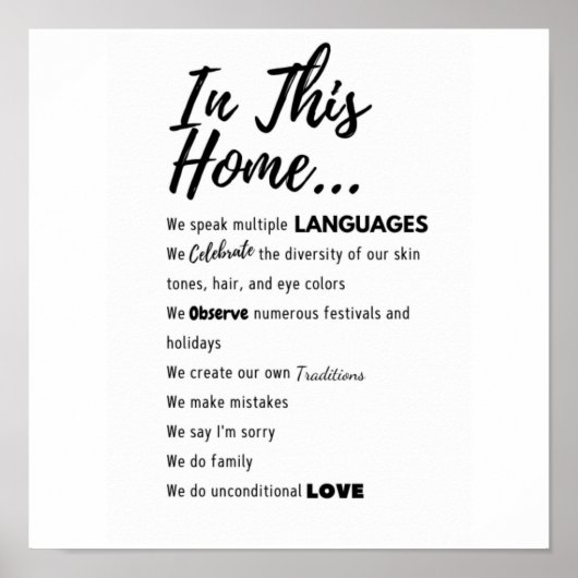 多様な家庭用品 ポスター (正面)