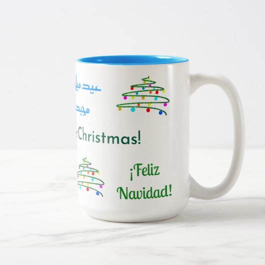 多様パーソナライズされたなメリークリスマスウィッシュ&ツリー ツートーンマグカップ (右)