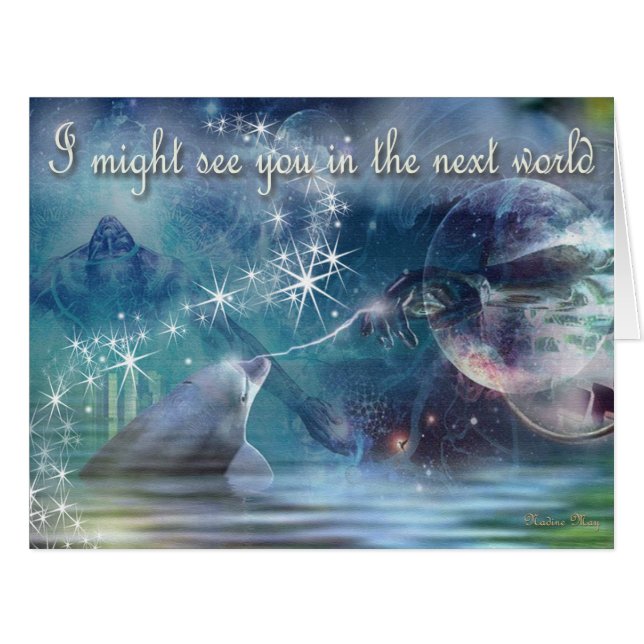 多次元世界 (正面横)