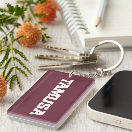 多武佐 キーホルダー (正面右)