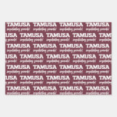 多武佐 ラッピングペーパーシート (正面3)