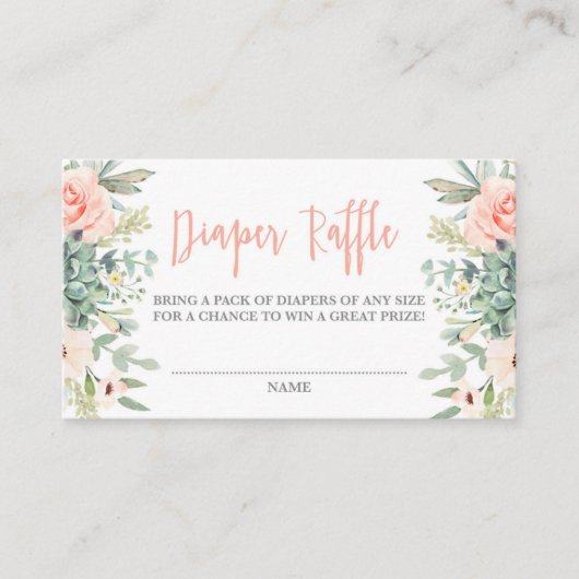 多汁性おむつラッフル エンクロージャーカード (正面)