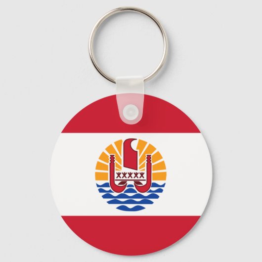 多発フランスの症 キーホルダー (正面)