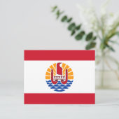 多発フランスの症 ポストカード (スタンド正面)