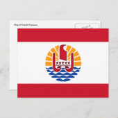 多発フランスの症 ポストカード (正面/裏面)