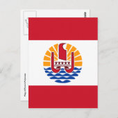 多発フランスの症 ポストカード (正面/裏面)