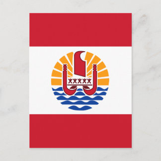 多発フランスの症 ポストカード