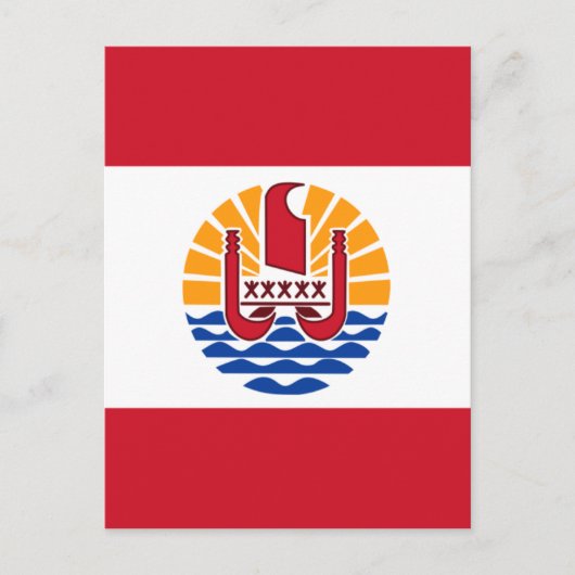 多発フランスの症 ポストカード (正面)