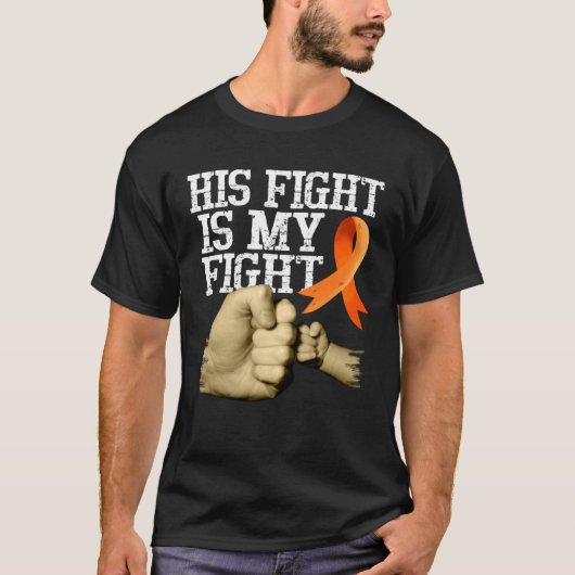多発性硬化症認識度彼の戦いは私の戦い Tシャツ (正面)