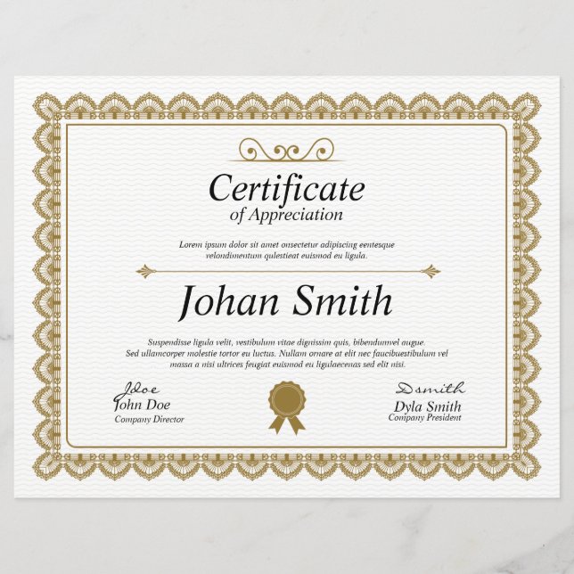 多目的証明書 (正面)