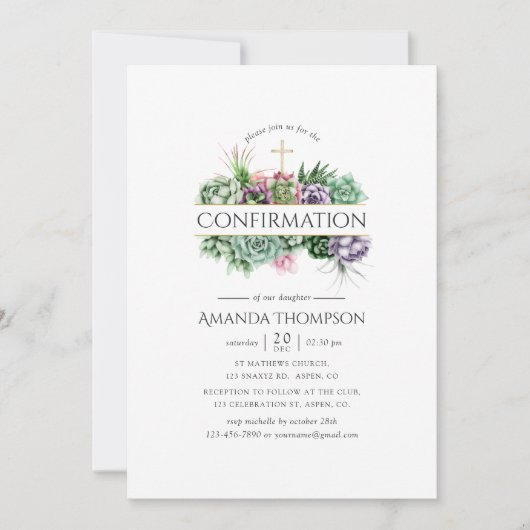 多肉幾何確認 招待状 (正面)