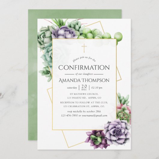 多肉幾何確認 招待状 (正面/裏面)