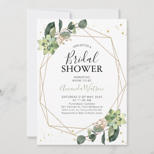 多肉性ブライダルシャワーの幾何学的な葉 招待状 (正面)