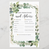 多肉性ベビー予測およびアドバイスベビーゲーム (正面)