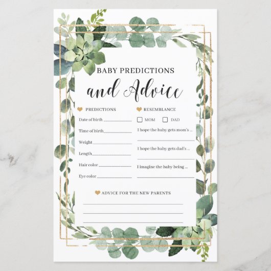 多肉性ベビー予測およびアドバイスベビーゲーム (正面)