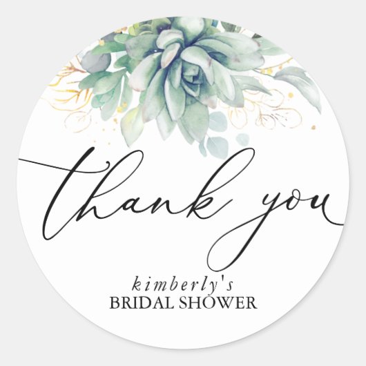 多肉植物金ゴールド緑ありがとう ラウンドシール (正面)