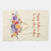 多肉汁の水が他の母の日に キッチンタオル (横)