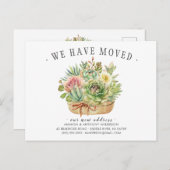 多肉的な動きの発表 案内ポストカード (正面/裏面)