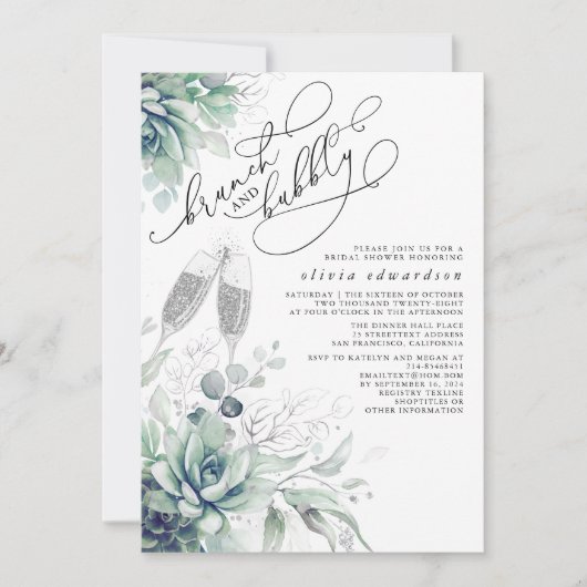 多肉的な緑のブランチと泡立つブライダルシャワー 招待状 (正面)