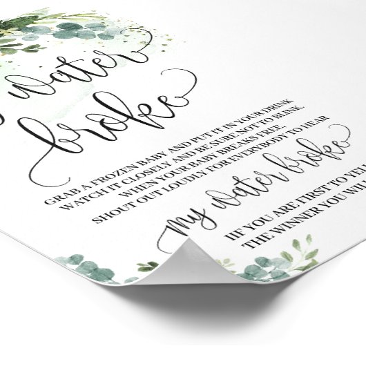 多肉私の水はテーブルの看板を壊した ポスター (角)