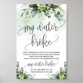 多肉私の水はテーブルの看板を壊した ポスター