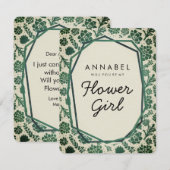 多肉自然は私の花の女の子 招待状 (正面/裏面)