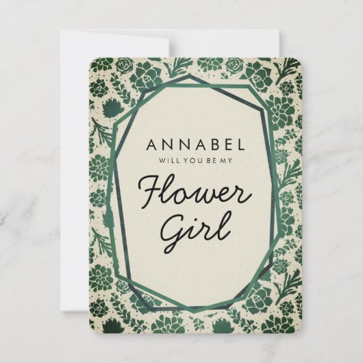 多肉自然は私の花の女の子 招待状 (正面)