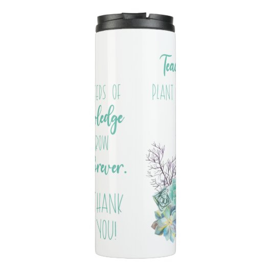 多肉質先生が知識の種を植える タンブラー (裏面)