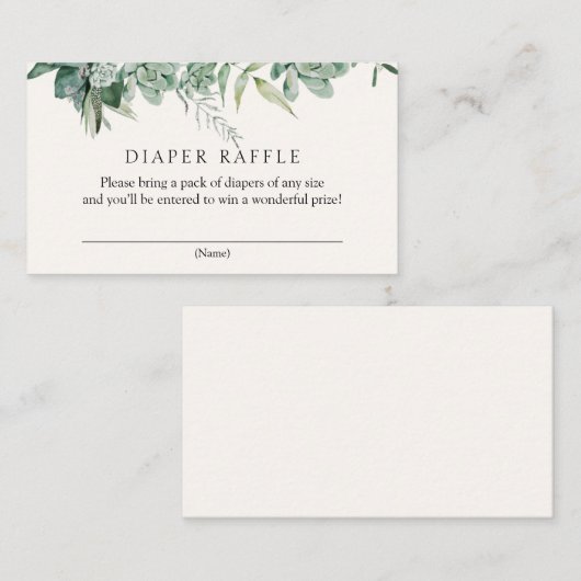 多肉類おむつラッフルエンクロージャカード エンクロージャーカード (正面/裏面)