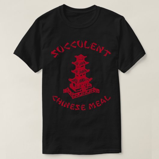 多肉食中国のでドッザギフトを取おもしろいり出す  Tシャツ (デザイン正面)