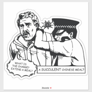 多肉食中国のべ シール